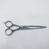 【オオカワプロシザーズ オオカワプロシザーOKAWA PRO SCISSORS】HCS55Lドライカット スライド シザー メガネ 理容 美容ハサミ 美容師 理容師 左利き 5.7インチ 中古 sc1377