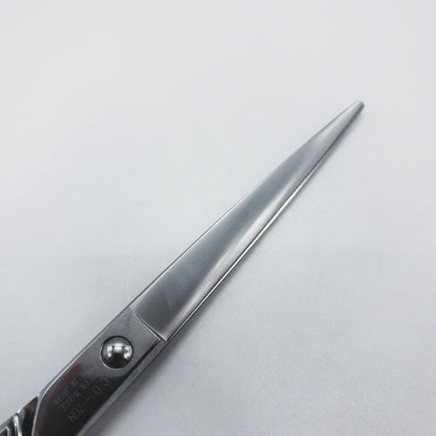 【グリーンマウス pio 】CO-70N トリミングシザー オフセット 右利き トリマー ペット 7インチ 中古 sc1379