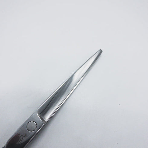 【mujirushi無印】A700 トリミングシザー オフセット 右利き トリマー ペット 7インチ 中古 sc1390