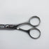 【トラックスシザーズ トラックスシザーTRACKS SCISSORS】DIA53M シザー メガネ 理容 美容ハサミ 美容師 理容師 右利き 5.25インチ 中古 sc1395