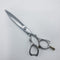 【ヒカリシザーズHIKARI光シザーHIKARI SCISSORS】B-DRY COSMOS164 ドライカット シザー オフセット 理容 美容ハサミ 美容師 理容師 右利き 6.1インチ 中古 sc1414