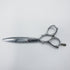 【ヒカリシザーズHIKARI光シザーHIKARI SCISSORS】B-DRY COSMOS164 ドライカット シザー オフセット 理容 美容ハサミ 美容師 理容師 右利き 6.1インチ 中古 sc1414