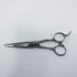 【ナルトシザーズ ナルトシザーNARUTO SCISSORS】BV-1 BONDVISTAボンドヴィスタBV1 シザー メガネ 理容 美容ハサミ 美容師 理容師 右利き 5.3インチ 中古 sc1422