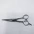 【ナルトシザーズ ナルトシザーNARUTO SCISSORS】BV-1 BONDVISTAボンドヴィスタBV1 シザー メガネ 理容 美容ハサミ 美容師 理容師 右利き 5.3インチ 中古 sc1422