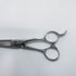 【ナルトシザーズ ナルトシザーNARUTO SCISSORS】BV-1 BONDVISTAボンドヴィスタBV1 シザー メガネ 理容 美容ハサミ 美容師 理容師 右利き 5.3インチ 中古 sc1422