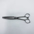 【ナルトシザーズ ナルトシザーNARUTO SCISSORS】レオヴィスタMTS20G メガネ シザー セニング 美容ハサミ すきばさみ 美容師 理容師 約20% 右利き 5.7インチ 中古 sc1441