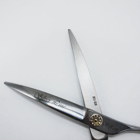 【シルバーラインSilverLine】国民三銃士NAC700カーブ トリミングシザー メガネ 右利き トリマー ペット 7インチ 中古 sc1458