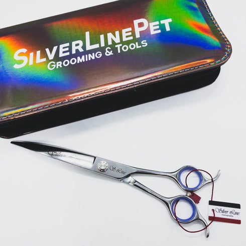 美品【シルバーラインSilverLine】UBC8020マイクロ ノコギリ刃カーブ トリミングシザー メガネ 右利き トリマー ペット 8インチ 中古 sc1463