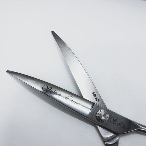 美品【シルバーラインSilverLine】UBC8020マイクロ ノコギリ刃カーブ トリミングシザー メガネ 右利き トリマー ペット 8インチ 中古 sc1463