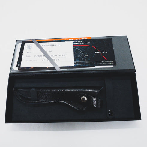 美品【ミズタニシザーズ ミズタニシザーMIZUTANI SCISSORS】SCHOREM MASTER BRUTALIST7.0ブルタリスト シザー オフセット 理容 美容ハサミ 美容師 理容師 右利き 7インチ 中古 sc1487
