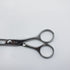 【トラックスシザーズ トラックスシザーTRACKS SCISSORS】DIA53 シザー メガネ 理容 美容ハサミ 美容師 理容師 右利き 5.25インチ 中古 sc1491