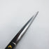 【シルバーラインSilverLine】KUTS700国民三銃士 トリミングシザー オフセット 右利き トリマー ペット 7インチ 中古 sc1494