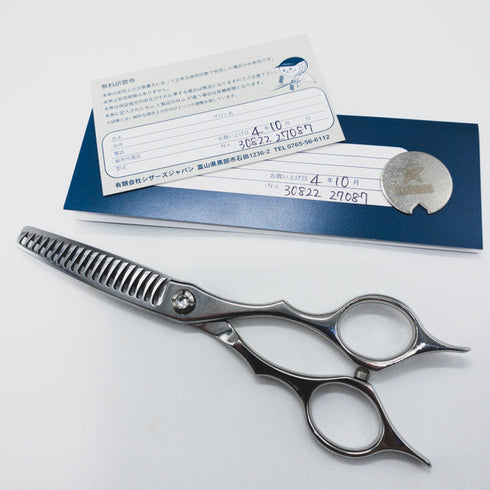 美品【シザーズジャパンSCISSORS JAPAN】QVF25%20i18Y FLOR LSBS加工 メガネ シザー セニング 美容ハサミ すきばさみ 美容師 理容師 約25% 右利き 6インチ 中古 sc1526