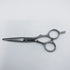【ヒカリシザーズHIKARI光シザーHIKARI SCISSORS】E-2 シザー オフセット 理容 美容ハサミ 美容師 理容師 右利き 5.3インチ 中古 sc1532