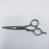 【ヒカリシザーズHIKARI光シザーHIKARI SCISSORS】E-2 シザー オフセット 理容 美容ハサミ 美容師 理容師 右利き 5.3インチ 中古 sc1532