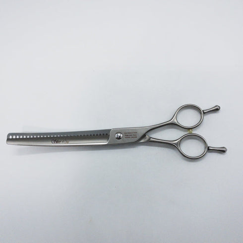【シルバーラインSilverLine】SLIP-BALI-7530シティカーブブレンダー トリミングシザー 右利き セニング トリマー ペット 7.5インチ 中古 sc1534