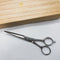 【オオカワプロシザーズ オオカワプロシザーOKAWA PRO SCISSORS】SG57 シザー メガネ 理容 美容ハサミ 美容師 理容師 右利き 5.7インチ 中古 sc1546