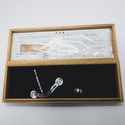 【ナルトシザーズ ナルトシザーNARUTO SCISSORS】フォルテソード シザー メガネ 理容 美容ハサミ 美容師 理容師 右利き 6インチ 中古 sc1551