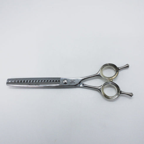 【シルバーラインSilverLine】PANGC7018 パンパン手品カーブ トリミングシザー メガネ 右利き トリマー ペット 7インチ 中古 sc1568