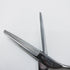 【ヒカリシザーズHIKARI光シザーHIKARI SCISSORS】TRENDYⅢトレンディ3 734 オフセット シザー セニング 美容ハサミ すきばさみ 美容師 理容師 約10% 右利き 6インチ 中古 sc1584