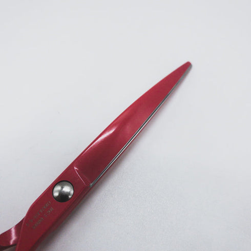 【BEARDS】CHOCOLATE-6.5ショコラカーブ トリミングシザー メガネ 右利き トリマー ペット 6.5インチ 中古 sc1591