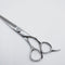 【ミズタニシザーズ ミズタニシザーMIZUTANI SCISSORS】Fit シザー オフセット 理容 美容ハサミ 美容師 理容師 右利き 6インチ 中古 sc160