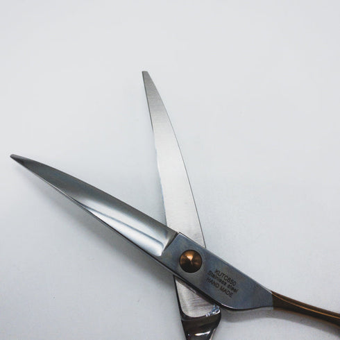 【シルバーラインSilverLine】国民三銃士ノコギリ刃カーブ KUTC650 トリミングシザー メガネ 右利き トリマー ペット 6.5インチ 中古 sc1602