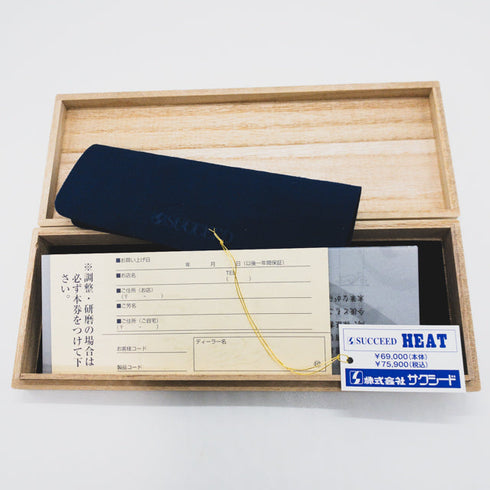 美品【サクシードSUCCEED】HEA6.0 ヒートHEAT シザー オフセット 理容 美容ハサミ 美容師 理容師 右利き 6インチ 中古 sc1605