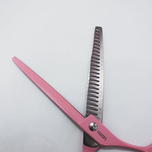 【BEARDS】FRAMBOISE-7.5 フランボワーズ ブレンディング トリミングシザー 右利き セニング トリマー ペット 7.5インチ 中古 sc1606