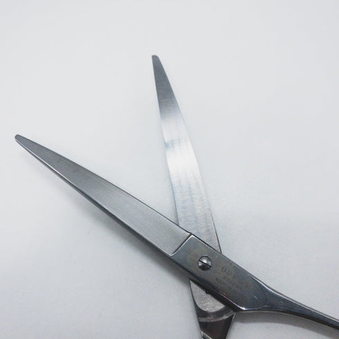 【内海ウツミUTSUMI】OUR70 JYO城カーブ トリミングシザー メガネ 右利き トリマー ペット 7インチ 中古 sc1628