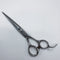【ヒカリシザーズHIKARI光シザーHIKARI SCISSORS】NEO COSMOS143 ネオコスモス シザー オフセット 理容 美容ハサミ 美容師 理容師 右利き 6インチ 中古 sc1637