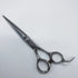 【ヒカリシザーズHIKARI光シザーHIKARI SCISSORS】NEO COSMOS143 ネオコスモス シザー オフセット 理容 美容ハサミ 美容師 理容師 右利き 6インチ 中古 sc1637