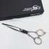 【Scissors Navigator S2エスツー】ABBEYコラボ シザー メガネ 理容 美容ハサミ 美容師 理容師 右利き 6.3インチ 中古 sc1639