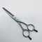 【ヒカリシザーズHIKARI光シザーHIKARI SCISSORS】TRENDY4 741トレンディ メガネ シザー セニング 美容ハサミ すきばさみ 美容師 理容師 約20% 右利き 5.75インチ 中古 sc1648