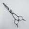 【ナルトシザーズ ナルトシザーNARUTO SCISSORS】ドレスライン メガネ シザー セニング 美容ハサミ すきばさみ 美容師 理容師 約20% 右利き 5.6インチ 中古 sc1661