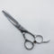 【ヒカリシザーズHIKARI光シザーHIKARI SCISSORS】トレンディー3 731 オフセット シザー セニング 美容ハサミ すきばさみ 美容師 理容師 約8% 右利き 6インチ 中古 sc1687