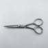 【ヒカリシザーズHIKARI光シザーHIKARI SCISSORS】STAR COSMOS103 シザー メガネ 理容 美容ハサミ 美容師 理容師 右利き 5インチ 中古 sc1695