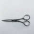 【ヒカリシザーズHIKARI光シザーHIKARI SCISSORS】STAR COSMOS103 シザー メガネ 理容 美容ハサミ 美容師 理容師 右利き 5インチ 中古 sc1695