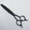 【ハヤシシザーズ ハヤシシザーHAYASHI SCISSORS】HYS-26RT-WH-6 クレーター加工 メガネ シザー セニング 美容ハサミ すきばさみ 美容師 理容師 約30~35% 右利き 6インチ 中古 sc1718
