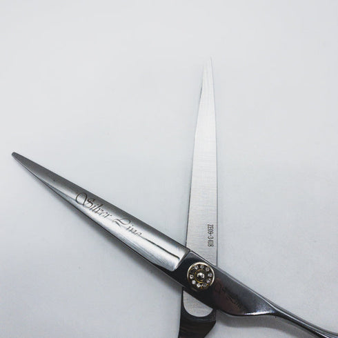 【シルバーラインSilverLine】国民三銃士NAS700 トリミングシザー オフセット 右利き トリマー ペット 7インチ 中古 sc1735