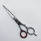 【ヒカリシザーズHIKARI光シザーHIKARI SCISSORS】E-5 シザー オフセット 理容 美容ハサミ 美容師 理容師 右利き 5.7インチ 中古 sc1736