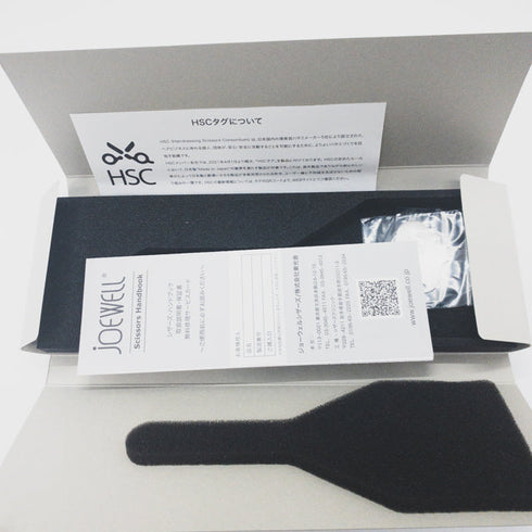 【ジョーウェルJOEWELL】スプリーム SPM-600 シザー オフセット 理容 美容ハサミ 美容師 理容師 右利き 6インチ 中古 sc1746