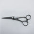 【ナルトシザーズ ナルトシザーNARUTO SCISSORS】ヘネシー ミニカット シザー オフセット 理容 美容ハサミ 美容師 理容師 右利き 5.1インチ 中古 sc1762