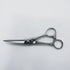 【ナルトシザーズ ナルトシザーNARUTO SCISSORS】ヘネシー ミニカット シザー オフセット 理容 美容ハサミ 美容師 理容師 右利き 5.1インチ 中古 sc1762