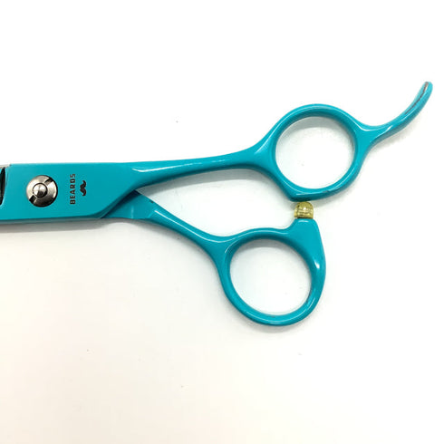 【ビアーズBEARDS】FRAMBOISE-7.5 フランボワーズ トリミングシザー 右利き セニング トリマー ペット 7.5インチ 中古 sc1821