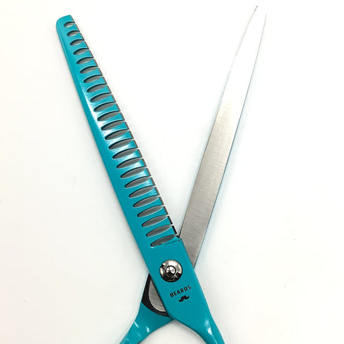 【ビアーズBEARDS】FRAMBOISE-7.5 フランボワーズ トリミングシザー 右利き セニング トリマー ペット 7.5インチ 中古 sc1821