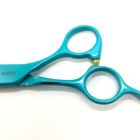 【ビアーズBEARDS】FRAMBOISE-7.5 フランボワーズ トリミングシザー 右利き セニング トリマー ペット 7.5インチ 中古 sc1821
