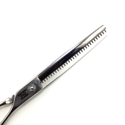 【シルバーラインSilverLine】MDM7030 消しゴム手品ハサミ 3世代 トリミングシザー メガネ 右利き トリマー ペット 7インチ 中古 sc1823
