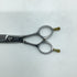 【ヒカリシザーズHIKARI光シザーHIKARI SCISSORS】Lucis746ルーキス メガネ シザー セニング 美容ハサミ すきばさみ 美容師 理容師 約25% 右利き 6インチ 中古 sc1831
