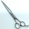 【ヒカリシザーズHIKARI光シザーHIKARI SCISSORS】K シザー オフセット 理容 美容ハサミ 美容師 理容師 右利き 6.6インチ 中古 sc1840